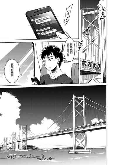 第23頁圖