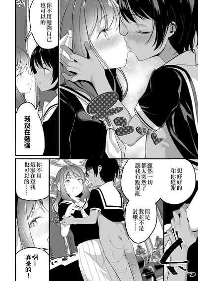 第15頁圖