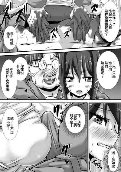 第15页图