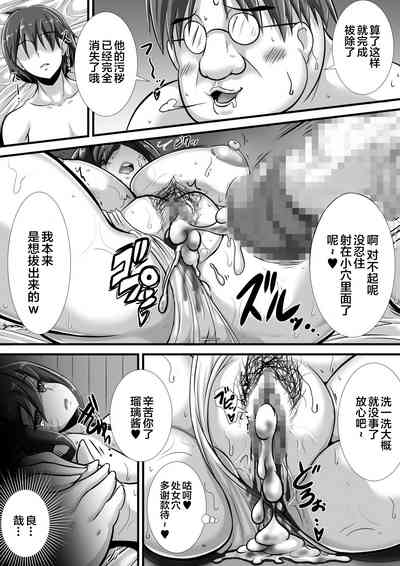 第27页图