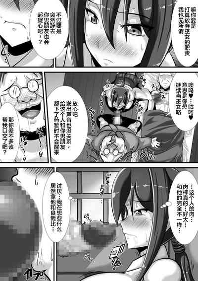 第31页图