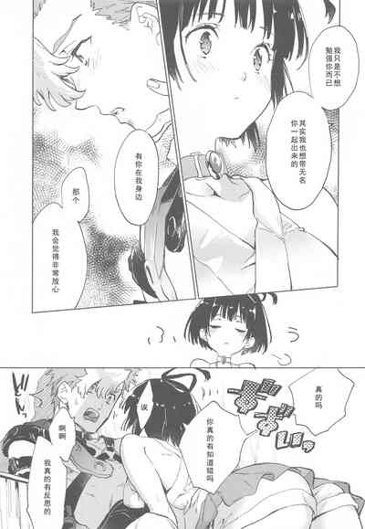 第27頁圖