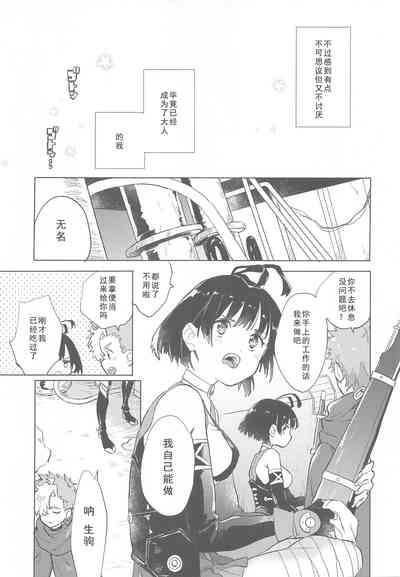 第47頁圖