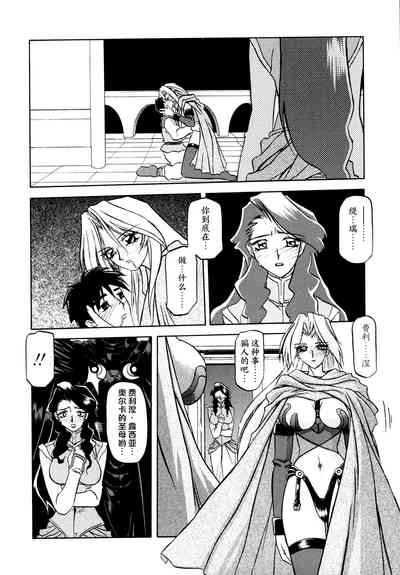 第47頁圖