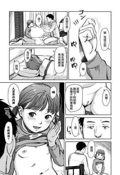 第123頁圖