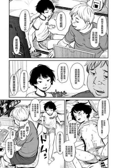 第139頁圖