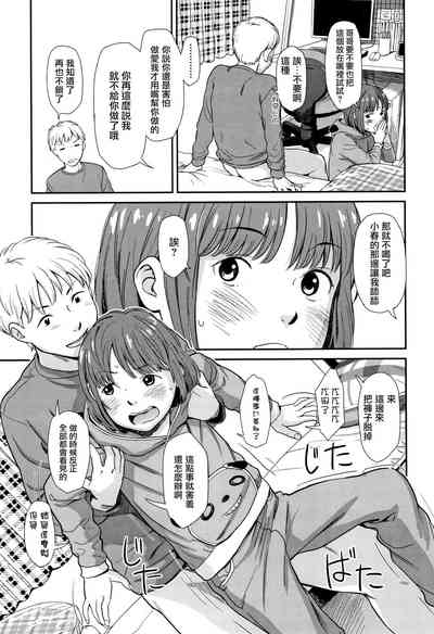 第163頁圖