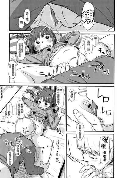 第167頁圖