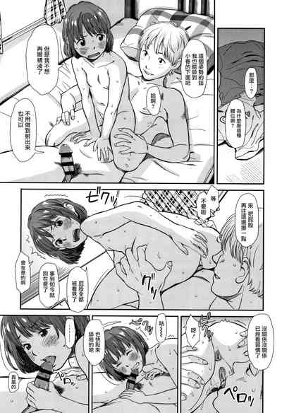 第179頁圖