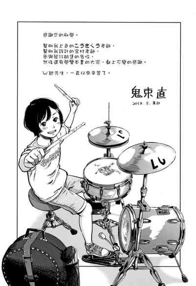 第195頁圖