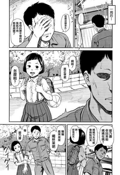 第19頁圖