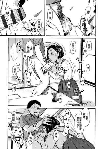 第23頁圖