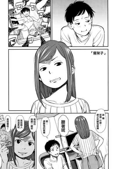 第31頁圖