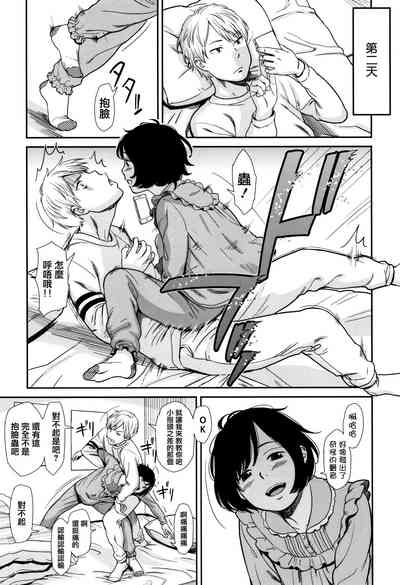 第59頁圖