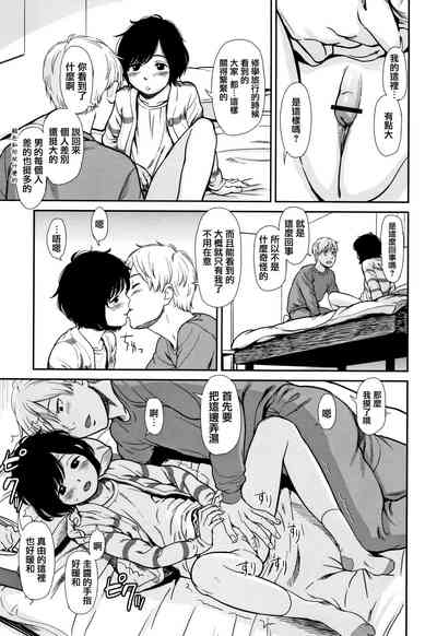 第71頁圖