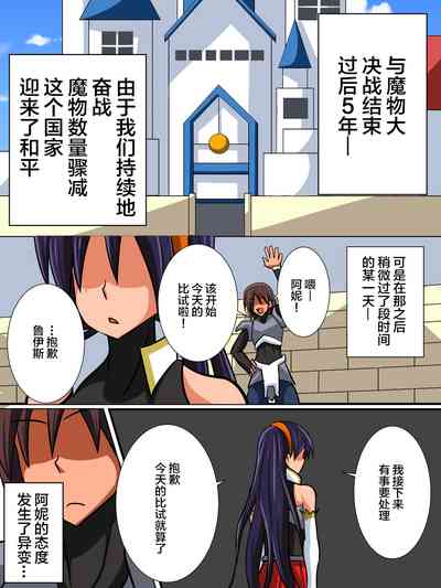 第11页图