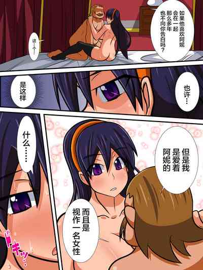第39页图