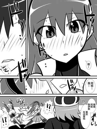 第7页图