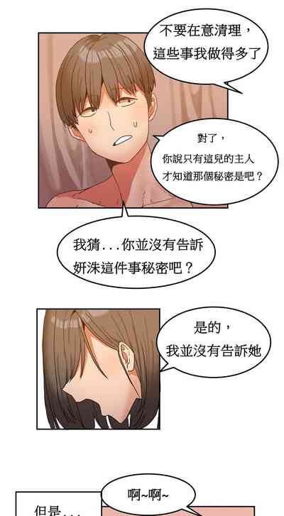 第107页图
