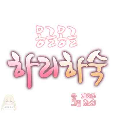 第139页图