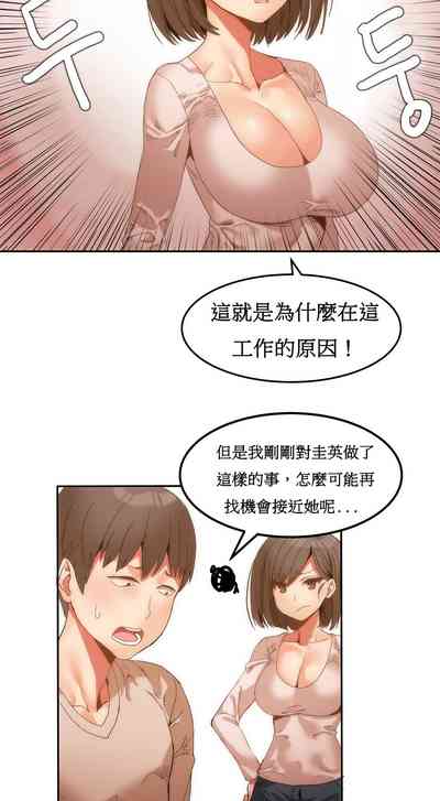 第147页图