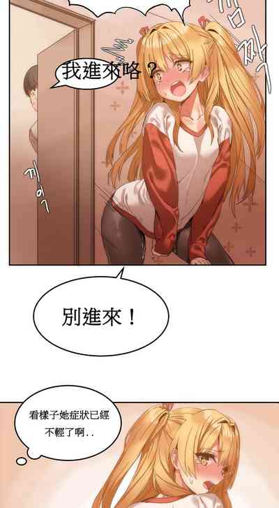 第151页图