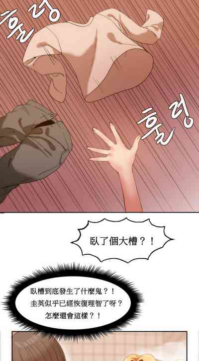 第175页图