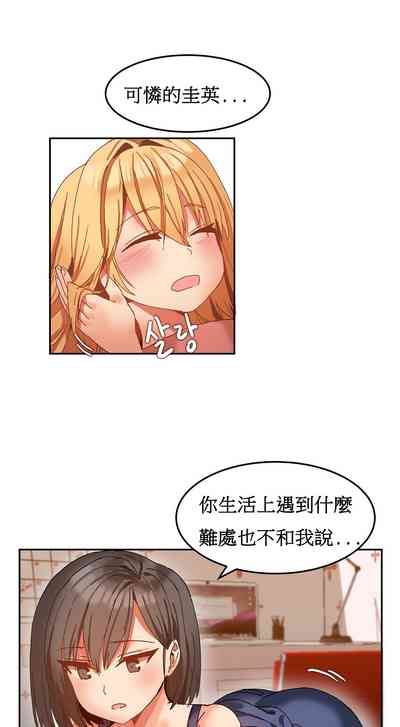 第199页图