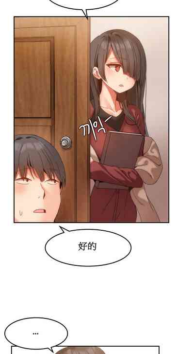 第207页图