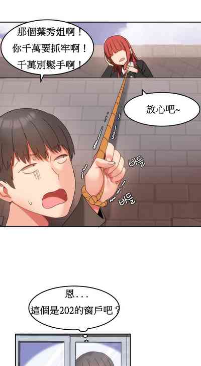 第215页图