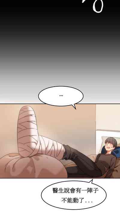 第219页图