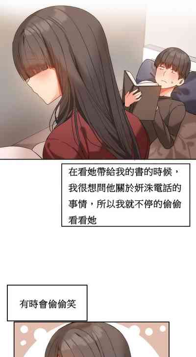 第223页图