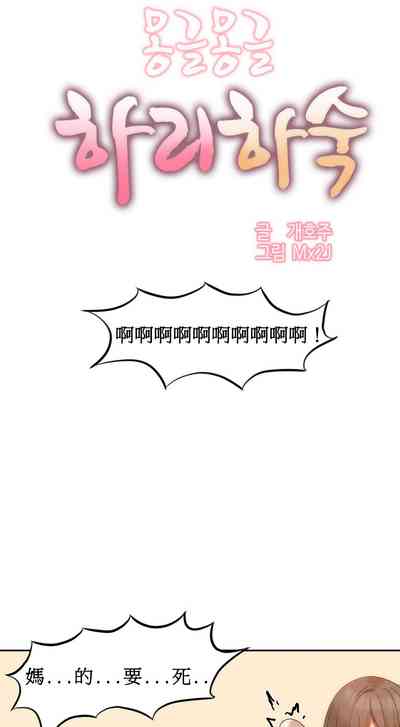 第231页图