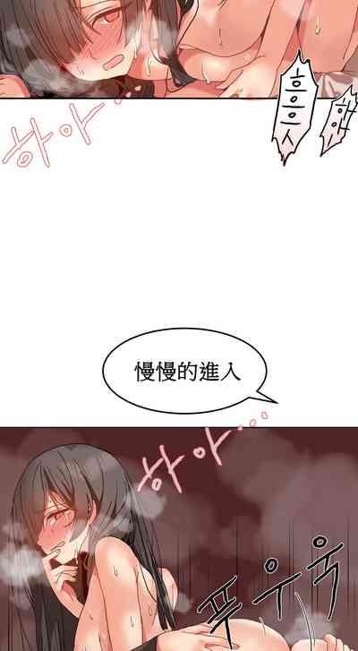 第263页图