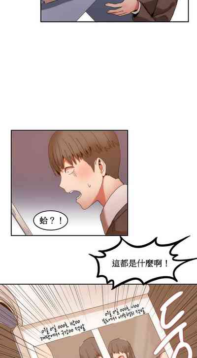 第27页图