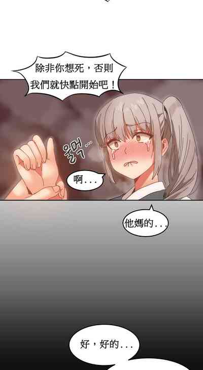 第331页图