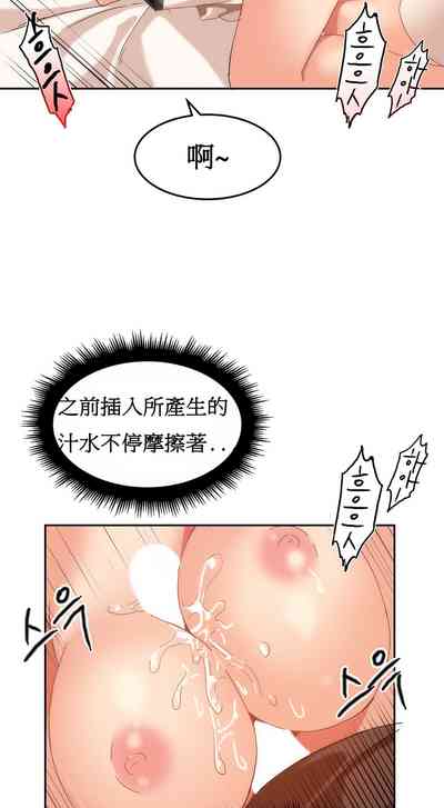 第347页图
