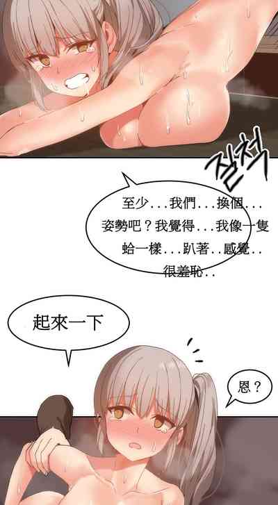 第355页图