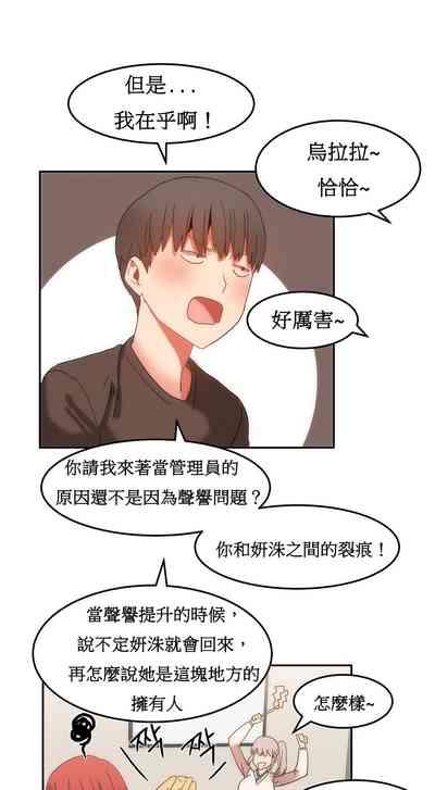 第363页图