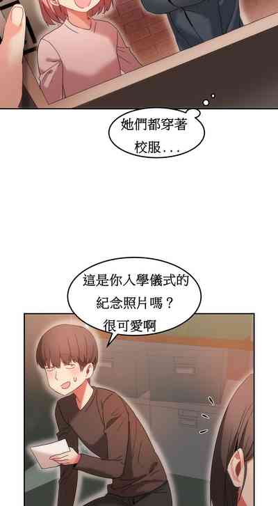 第383页图