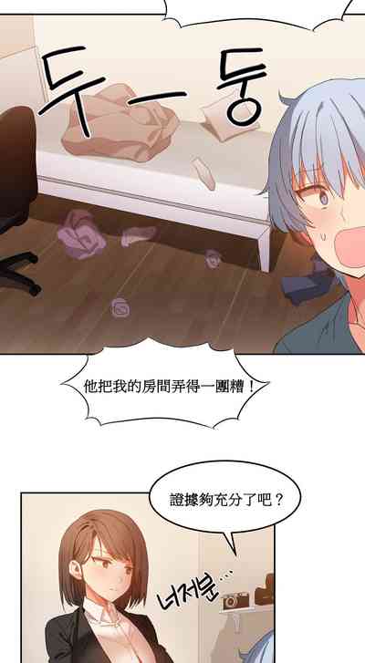 第399页图