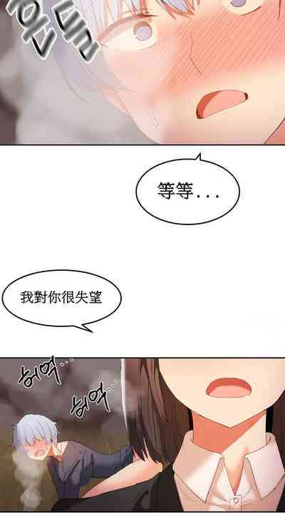 第407页图