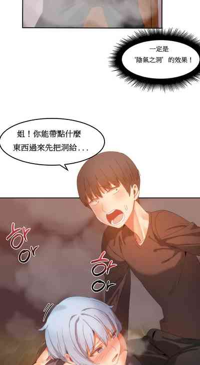 第411页图