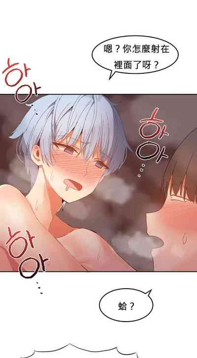 第423页图
