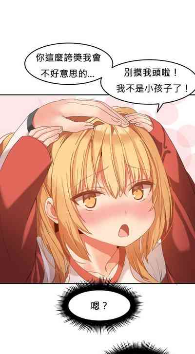 第439页图