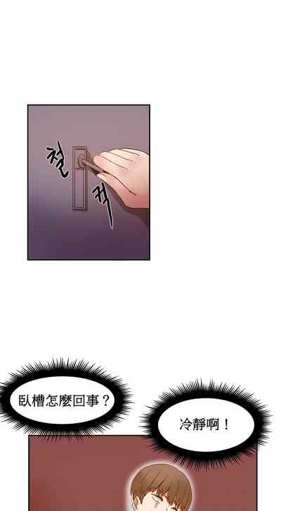第43页图