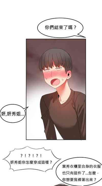 第455页图