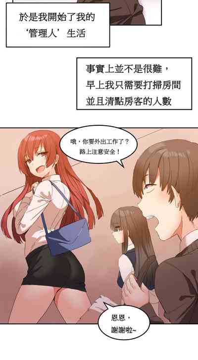 第47页图
