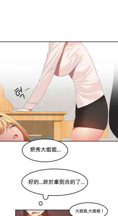 第491页图