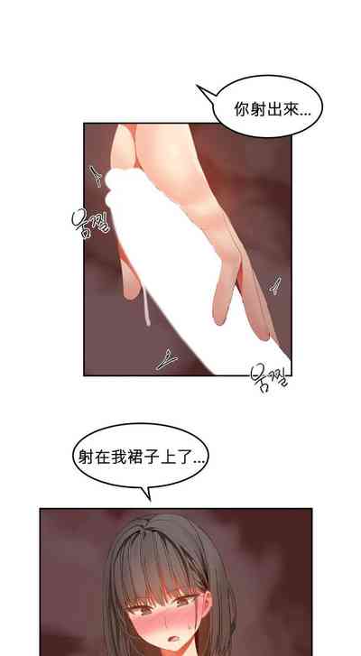 第503页图